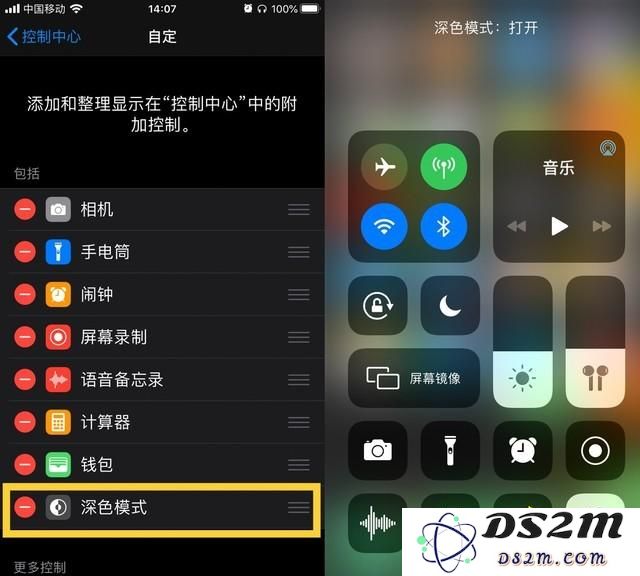 发现 iPhone 11 的 4 个不为人知的使用小技巧，让你的手机使用更加顺畅便捷>