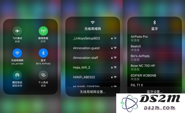 iPhone 11 的 4 个隐藏使用技巧，让你的手机更好用