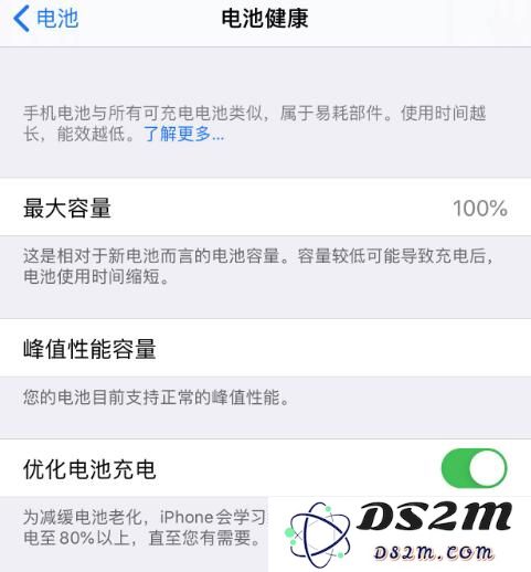 苹果已放弃“五福一安”，你还有必要坚持吗？