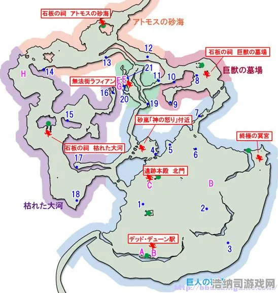 情人节限定 最终幻想 独家联动 开发者访谈：最终幻想 地图探索技巧 最终幻想 地图探索技巧：英雄攻略