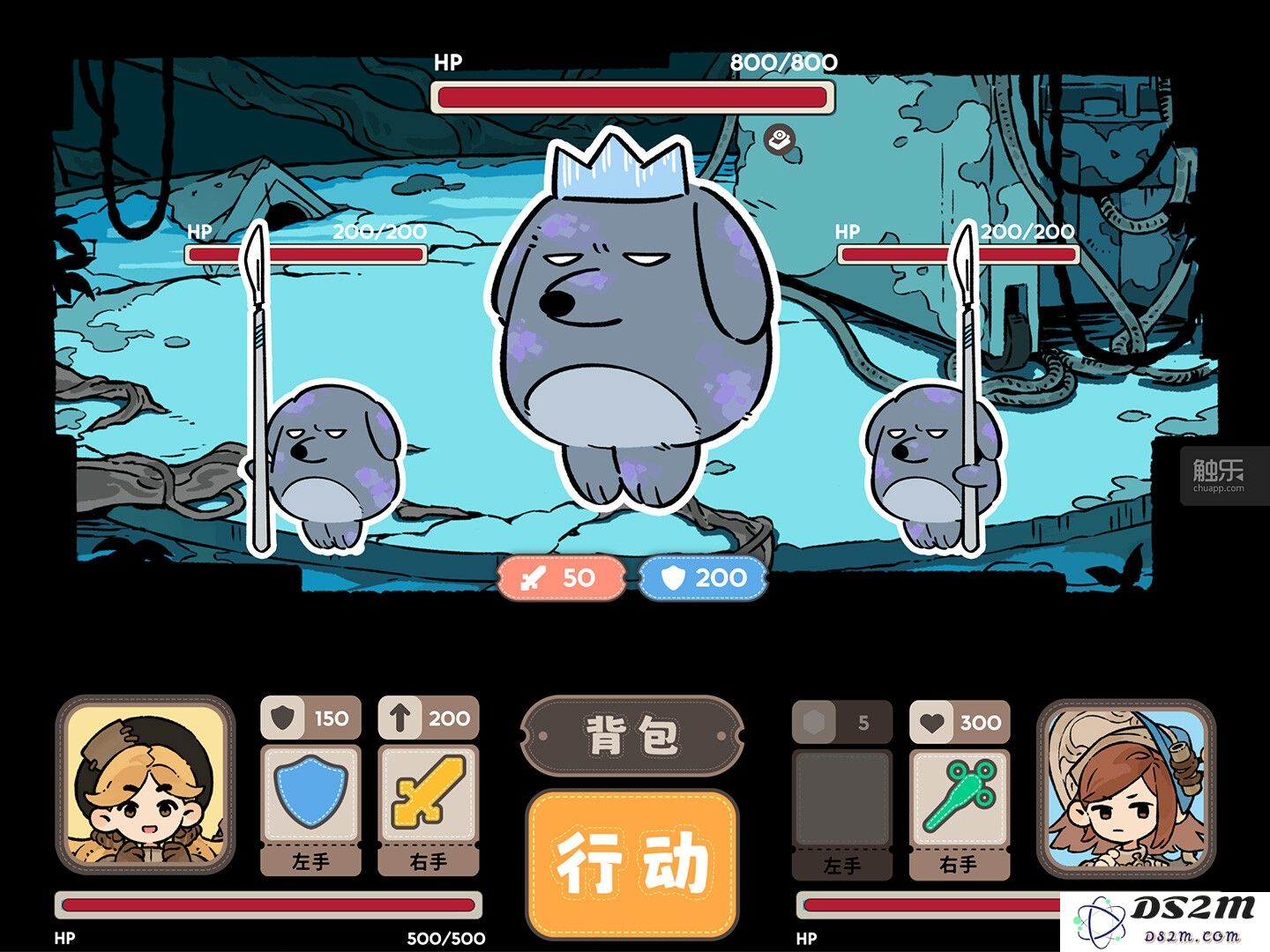 探索《奇愈地下城》的奇幻旅程：一场与心魔作斗争的冒险之旅