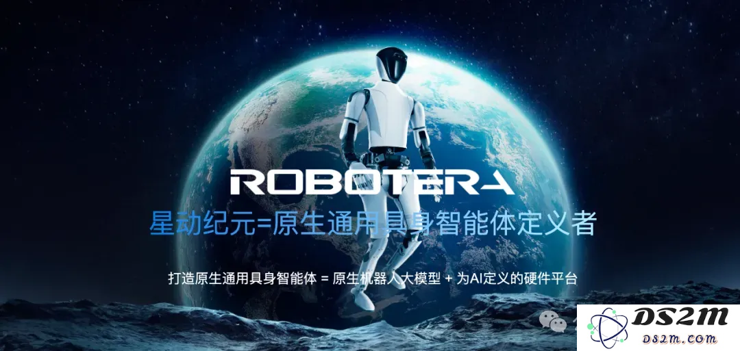 业界首次！一个端到端原生机器人大模型搞定100+灵巧手复杂操作，星动纪元ERA-42来了！