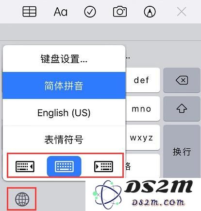 手小的用户使用大屏 iPhone 的三个小技巧