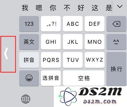 手小的用户使用大屏 iPhone 的三个小技巧