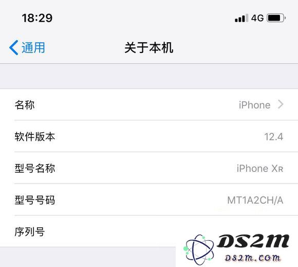 购机需谨慎，教你辨别 iPhone XR 改装的 iPhone 11