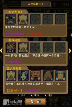 《文明6》天梯排名-国庆前瞻-跨平台联机-卡牌对战-职业进阶