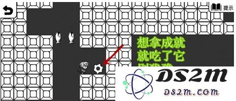 正常的大冒险中特殊成就获得方法解析，卡住了到底是怎么回事？这也是BUG吗？