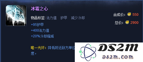 英雄联盟s4牛头数据