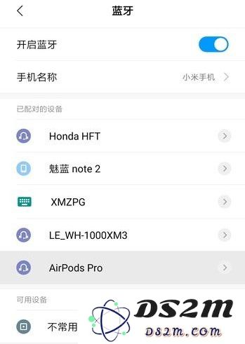如何将已连接的 AirPods 切换至其他设备？