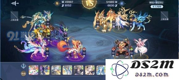 奥奇传说手游梦之队爬塔试炼攻略：1-60关通关打法大全[多图]图片1