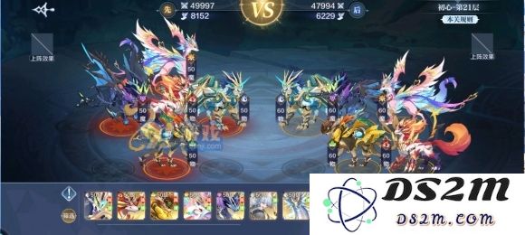 奥奇传说手游梦之队爬塔试炼攻略：1-60关通关打法大全[多图]图片4