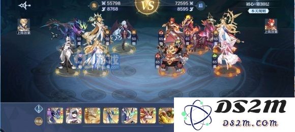 奥奇传说手游梦之队爬塔试炼攻略：1-60关通关打法大全[多图]图片8