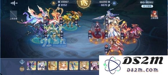 奥奇传说手游梦之队爬塔试炼攻略：1-60关通关打法大全[多图]图片7