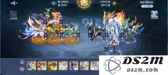 奥奇传说手游梦之队爬塔试炼攻略：1-60关通关打法大全[多图]图片9