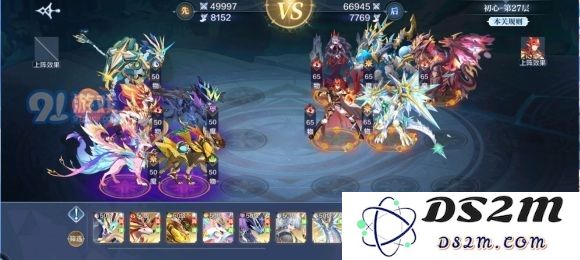 奥奇传说手游梦之队爬塔试炼攻略：1-60关通关打法大全[多图]图片11
