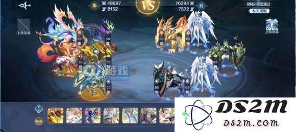 奥奇传说手游梦之队爬塔试炼攻略：1-60关通关打法大全[多图]图片13