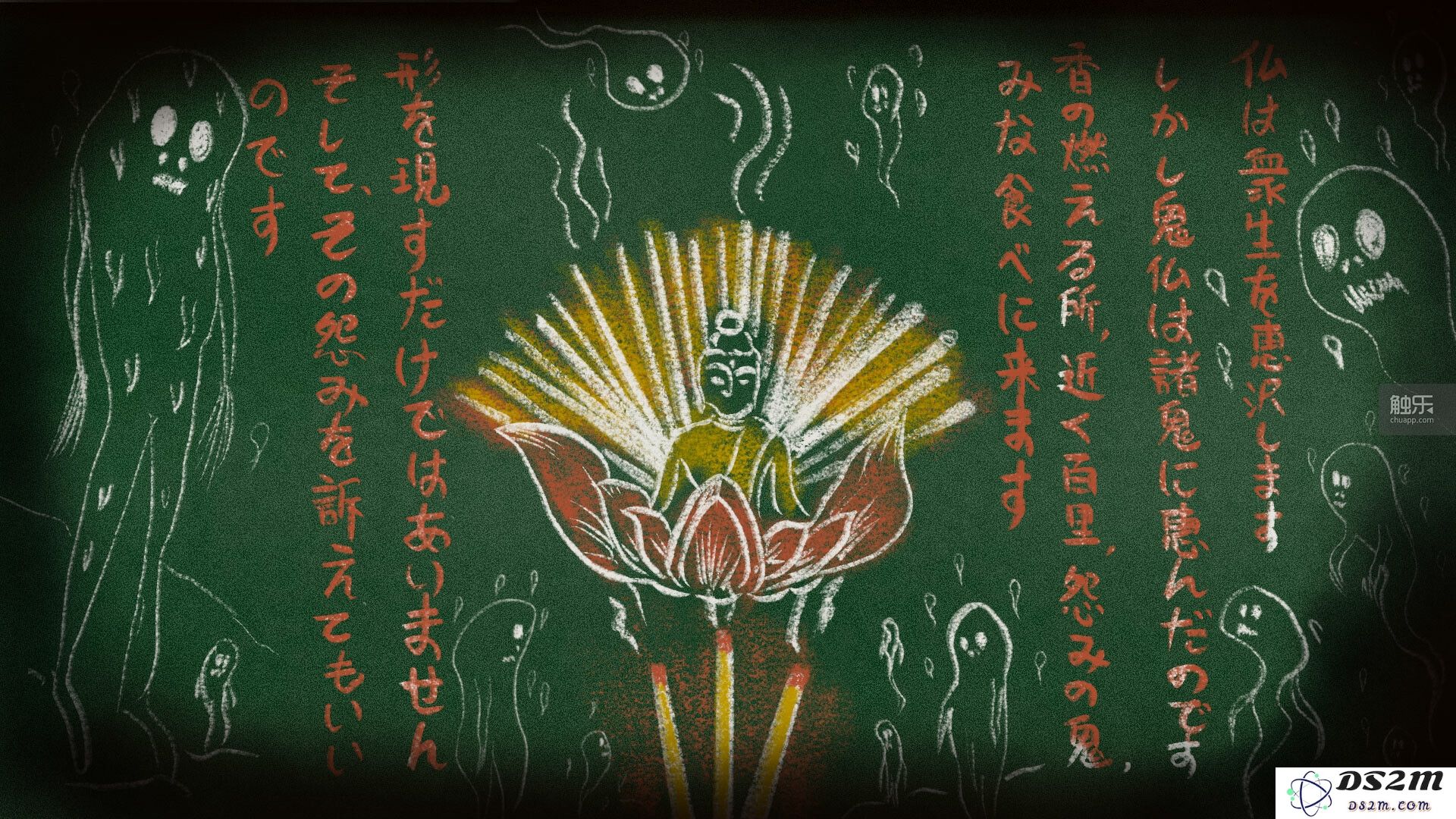 剧本杀行业的高潮与低谷：独立游戏开发者的理想退路吗？