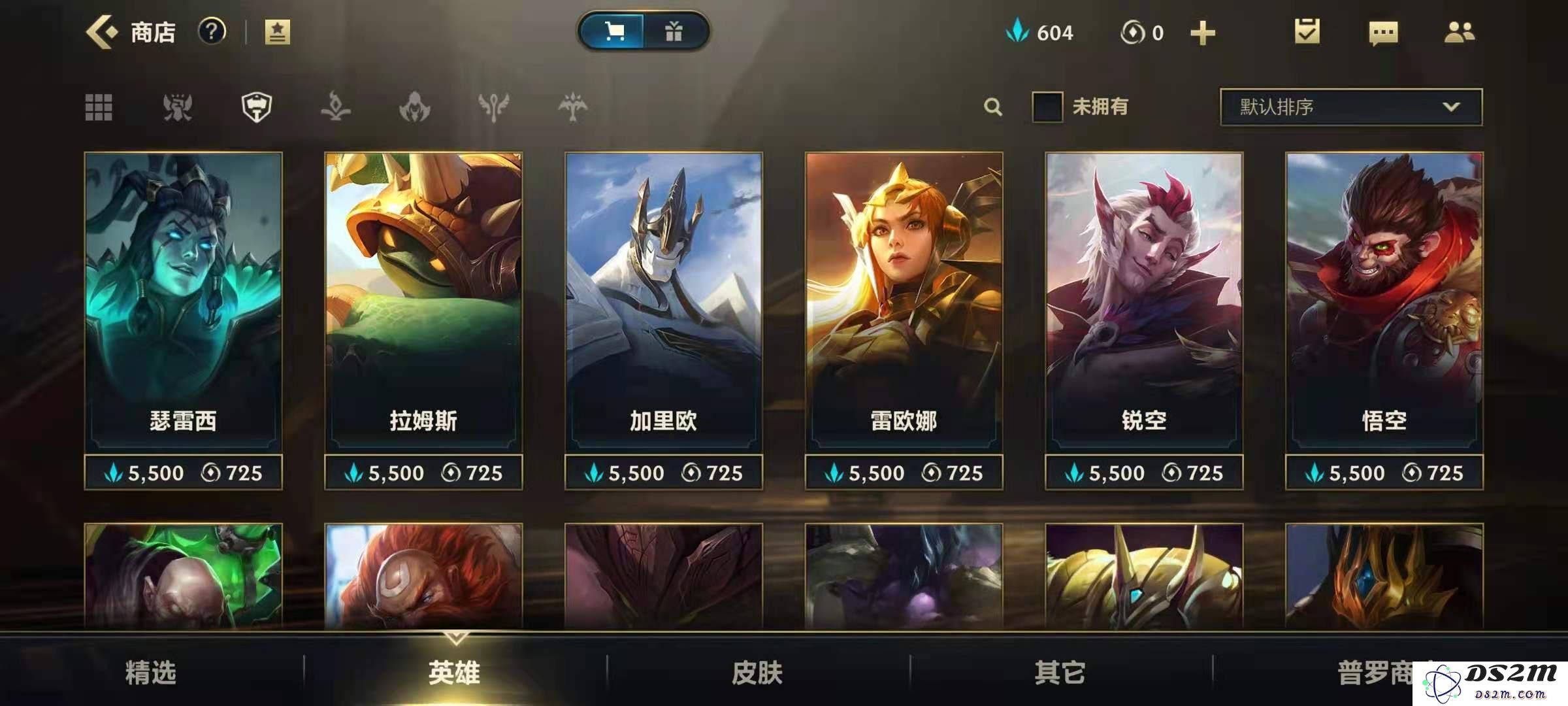 在英雄联盟手游中，新手玩家如何有效掌握下棋技巧与策略