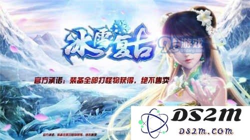 传奇1.76复古手游挂机的最佳地点推荐及心得分享，哪里挂机效果最好