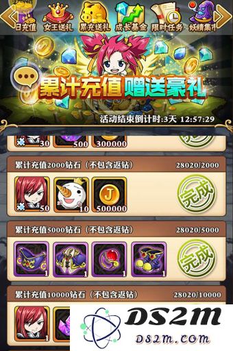 QQ图片20160322115017.jpg