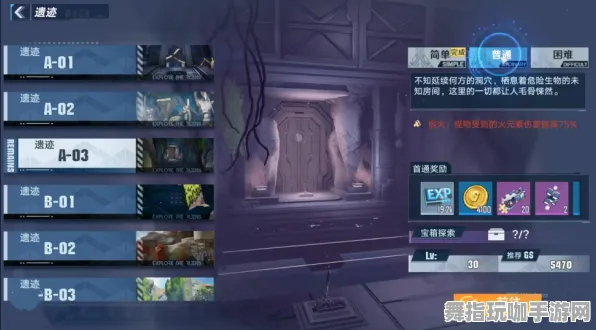 《幻塔》跨平台存档-2025春季最新优化-VR一体机-生存建造-隐藏任务解析