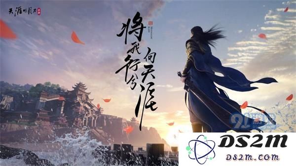 天涯明月刀手游天赐节答题正确答案汇总及详细解析