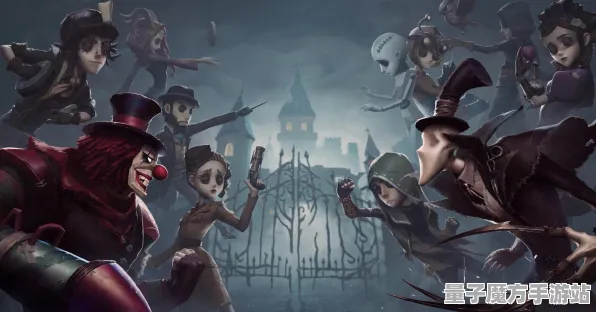 《第五人格》最新BOSS战战略解析-2025春季优化特别版-网页端技巧分享-文字冒险与MOD创作指南