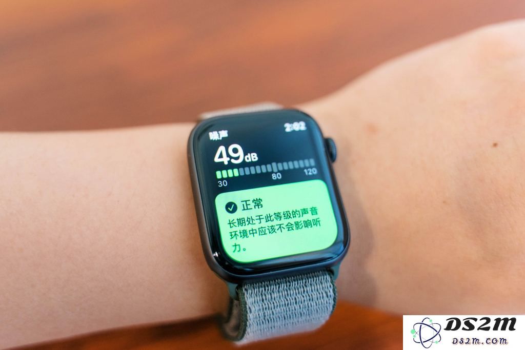 如何使用 Apple Watch 检测周围噪音音量？