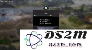 如何在真三国无双起源中获得奋迅武艺的详细攻略和技巧分享