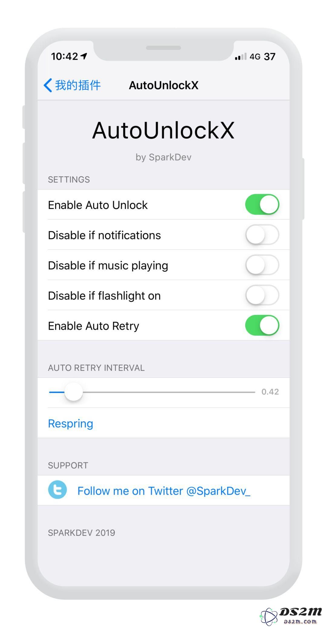 3 种方法，教你提升 Face ID 识别效率