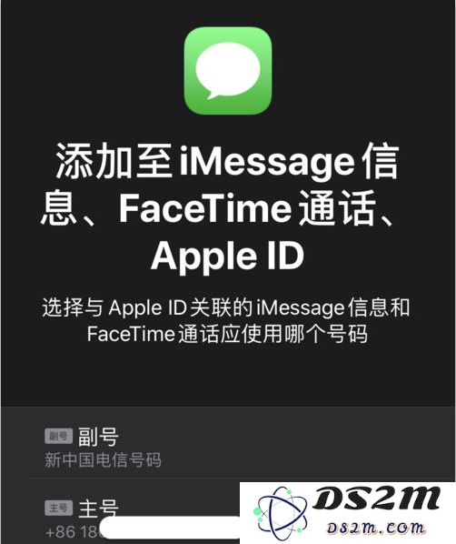iPhone 11的双卡双待功能怎么用？如何设置？