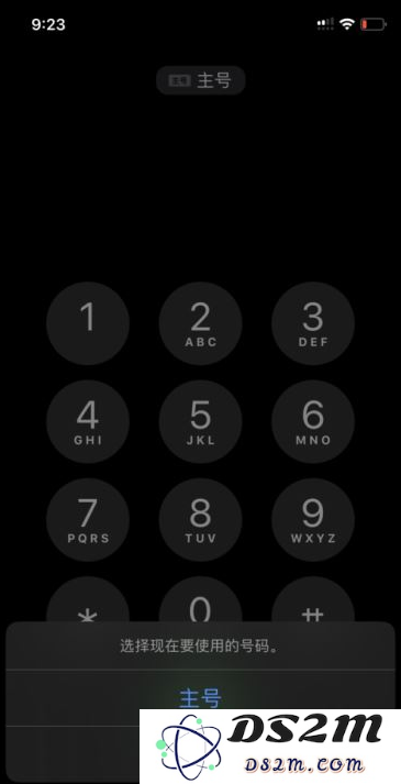 iPhone 11的双卡双待功能怎么用？如何设置？
