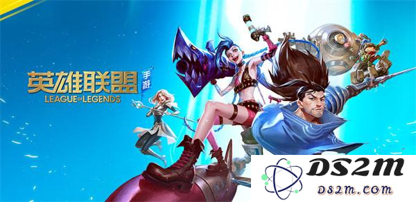 如何在英雄联盟手游中有效屏蔽不想见到的玩家信息和聊天内容