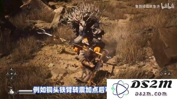 《黑神话悟空》新手战斗系统详解：初入仙界？ 领悟神之奥义