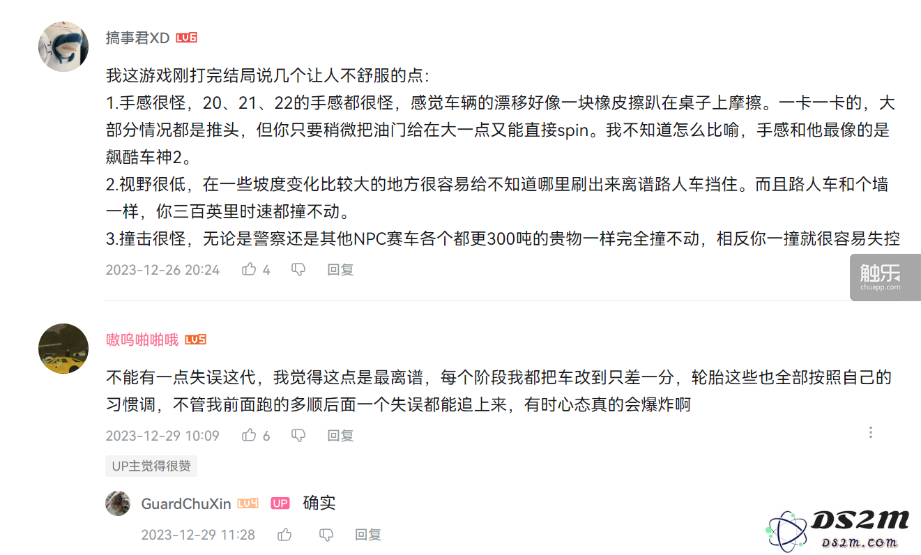 腾讯赛车手游全新挑战：开放世界的引入助力游戏“升维”体验