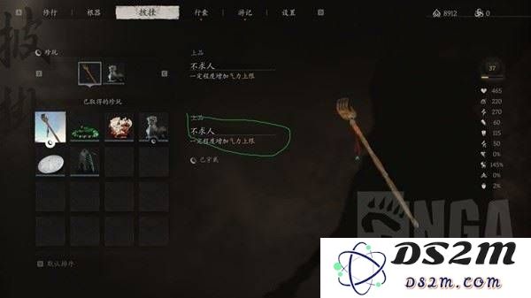 《黑神话悟空》棍花流构筑与玩法讲解：游戏中的绝美舞蹈，战斗的极致魅力？