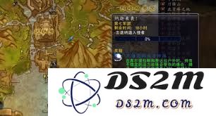 魔兽世界抽搐眼球玩具的全攻略与获取技巧