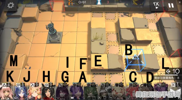 《明日方舟》难度选择-2025春季最新优化-谷歌Stadia-解谜逃脱