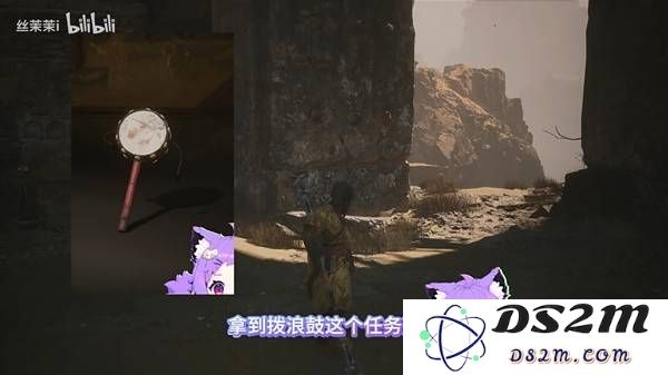 《黑神话悟空》虎伥支线任务视频攻略 黑神话悟空虎伥支线怎么做：轻松玩转无敌虎伥，带你畅游神话世界！
