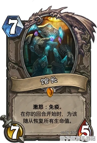 《第五人格》坐骑获取指南-S2赛季全平台兼容-Vision Pro支持-跨平台多人联机体验