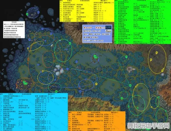 《魔兽世界》资源采集路线-实时更新-每日热修-安卓/iOS-文字冒险