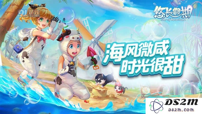 在悠长假期中养鸡的潜在收益与市场分析
