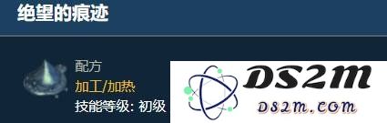 黑色沙漠塔利布莱之泪怎么做 塔利布莱之泪做法：超简单新手指南，轻松上手！