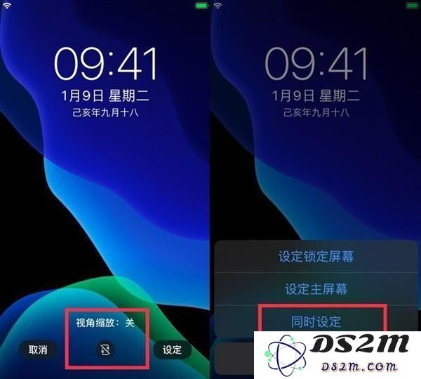 iOS 13 省电教程：关掉这 5 个功能，iPhone 多用三小时