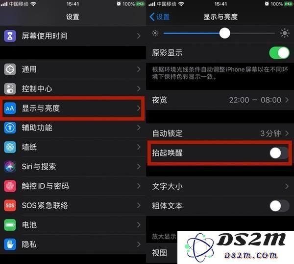 iOS 13 省电教程：关掉这 5 个功能，iPhone 多用三小时