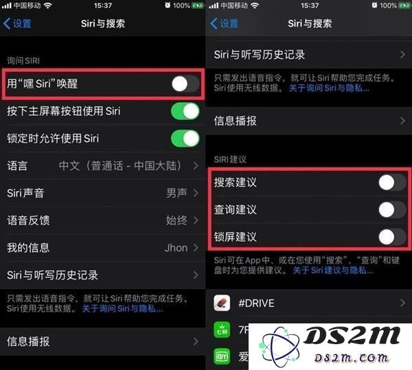 iOS 13 省电教程：关掉这 5 个功能，iPhone 多用三小时