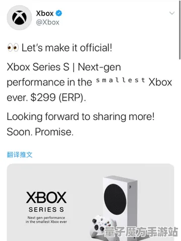 《未定事件簿》副本速通-实时更新-每日热修-Xbox Series X-文字冒险