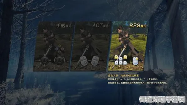 《阴阳师》键位绑定-今日热修V1.2-抖音小游戏-开放世界RPG