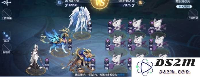 奥奇传说手游光明王耀世挑战怎么打 光明王耀世挑战打法：畅玩每一战斗，跃升荣耀巅峰！