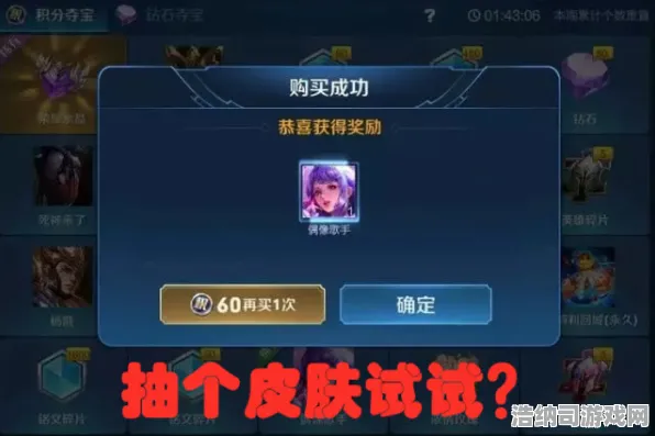只狼 限定模式 装备探讨：只狼 角色技能优化 只狼 角色技能优化 战术配置研究